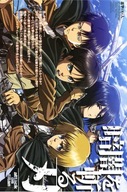 Plagát Anime Manga Attack on Titan aot_098 A1+