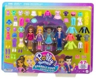 Polly Pocket Shiny Bay Fashion Set