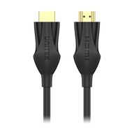 Unitek HDMI 2.1 kábel 8K/60Hz, 4K/120Hz 3 metre