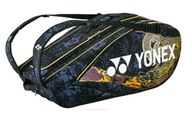 Termobag OSAKA Yonex Pro Racket tenisová taška