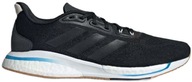 Adidas Supernova + Bežecká športová obuv veľkosť 40 2/3