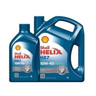 Motorový olej SHELL HELIX HX7 10W40 5L