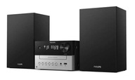 PHILIPS TAM3205/12 BLUETOOTH MIC SYSTEM CD AUX USB FM SYSTEM