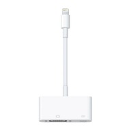 Blister APPLE MD825ZM/A Lightning na VGA A adaptér