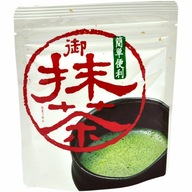 Zelený čaj JAPONSKÝ UJI CEREMONIAL MATCHA 50g