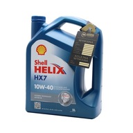 Motorový olej Shell HX7 10w40 5L