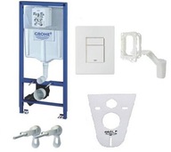 Grohe Rapid rám 5v1 tlačidlo biele 39448000