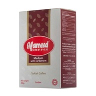 Káva s kardamónom Al Ameed Moyen Cardamone 200 g