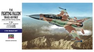 F-16I Fighting Falcon 1:72 Hasegawa E34