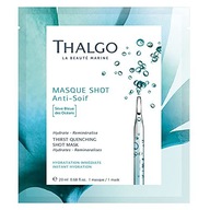 THALGO FEUCHTIGKEITSSPENDENDE EFFEKT-MASKE MIT HYALURONSÄURE FÜR EINEN SOFO