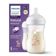 Avent Philips fľaša Natural Response 260 ml Žirafa