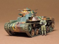 Typ 97 Chi-Ha tank model 35075 Tamiya