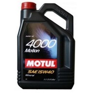 MOTUL 4000 MOTION MINERÁLNY OLEJ 15W40 5L