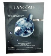 Lancome Genifique Yeux Light Pearl maska ​​10g