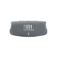 Bluetooth reproduktor JBL Charge 5 CHARGE5GRY sivý