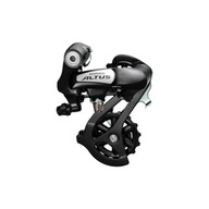 Zadná prehadzovačka Shimano Altus RD-M310 SGS 8-st