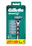 Gillette Mach3 Razor + 6 nábojov