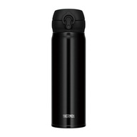 TERMÁLNY HRNÍK S VÝPOJOM 500ML THERMOS MOTION