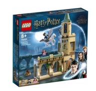 LEGO Harry Potter 76401 Rokfortské nádvorie