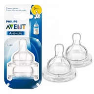 PHILIPS AVENT CLASSIC Cumlík antikolikový 0+ 2 ks