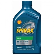 SHELL SPIRAX S5 ATE OIL 75W90 1L