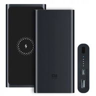 Powerbanka 22,5W Xiaomi 10000mAh Wireless 10W