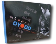 OYODO HADICA RADIÁTORA DAEWOO 40C0010-OYO