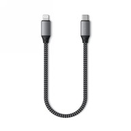 SATECHI USB-C BLESKOVÝ KÁBEL 25 CM SPACE GREY