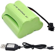 Batérie 2400mAh SM 2P RC Boat RC SM 2P + USB