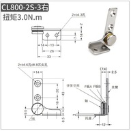 Záves tlmenia krútiaceho momentu CL800-2S-3-R(3,0NM).