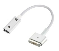 USB-C adaptér pre Macbook Magsafe 2 45w 60w 85w