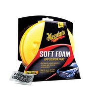 Meguiar's Soft Foam voskový aplikátor (2 kusy)