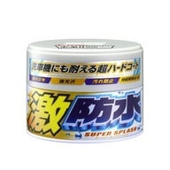 SOFT99 SOFT99 Water Black Super Splash Light Wax 300 g ][