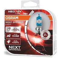 OSRAM SADA ŽIAROViek HB3 60W 12V NIGHT BREAKER 900