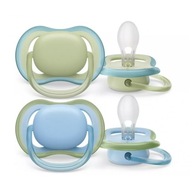 AVENT Cumlík 0-6m Ultra Air 085/21 chlapec