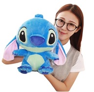 VEĽKÝ MASKOT LILO A STITCH, PLYŠOVÝ MEDVEĎ, TYČ, 45CM