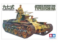 Japonský tank Type 97 1:35 Tamiya 35075