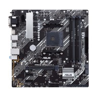 Základná doska ASUS PRIME B450M-A II