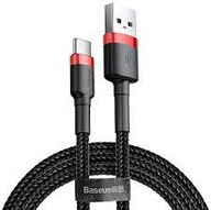 Baseus 2m Rýchle nabíjanie 3.0 USB - kábel USB typu C