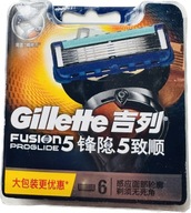 Gillette Fusion5 Proglide originálne náplne po 6 ks