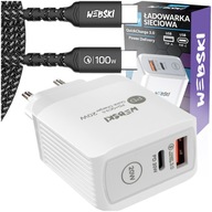 NAPÁJACÍ ZDROJ RÝCHLONABÍJAČKY + VÝKONNÝ 100W USB KÁBEL