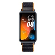 Oranžové inteligentné hodinky Huawei Band 8