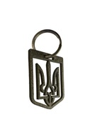 KEYRING UKRAINE GOLD darček