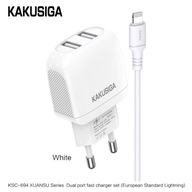 Kaku KSC-694 2,4A+USB nabíjačka pre podsvietenie BIELA