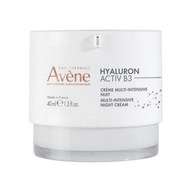 AVENE HYALURON ACTIV B3 Nočný krém 40 ml