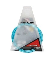 Squashové výplety Dunlop Precision