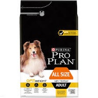 Pro Plan Light & Sterilized 14 kg