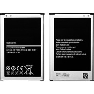 Nová 3200mAh batéria pre Samsung Galaxy Note 3 SM-N9007, SM-N9008, SM-N9008S