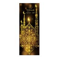 Nálepky na dekoráciu dverí Skz Ramadan Stickers 3