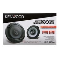 VÝKON 260W 2-PÁSMOVÉ REPRODUKTORY DO AUTOMOBILU Veľkosť 130mm KENWOOD KFC-S1366